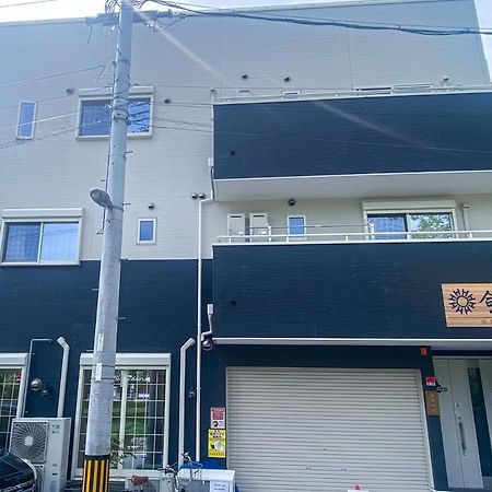 合緣の宿 201 Osaka Eksteriør billede