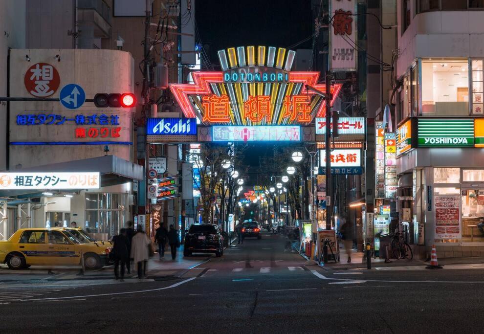合緣の宿 201 Osaka Eksteriør billede