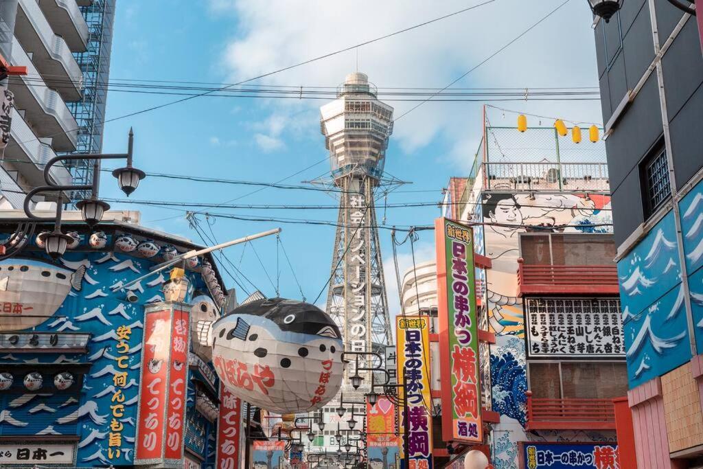 合緣の宿 201 Osaka Eksteriør billede